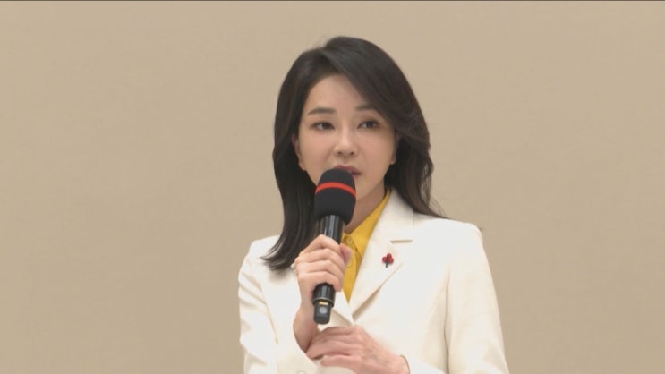 <b>김건희</b> 영부인님, 권성동... 오전 <b>대법</b>원 상고심 <b>선고</b>... 