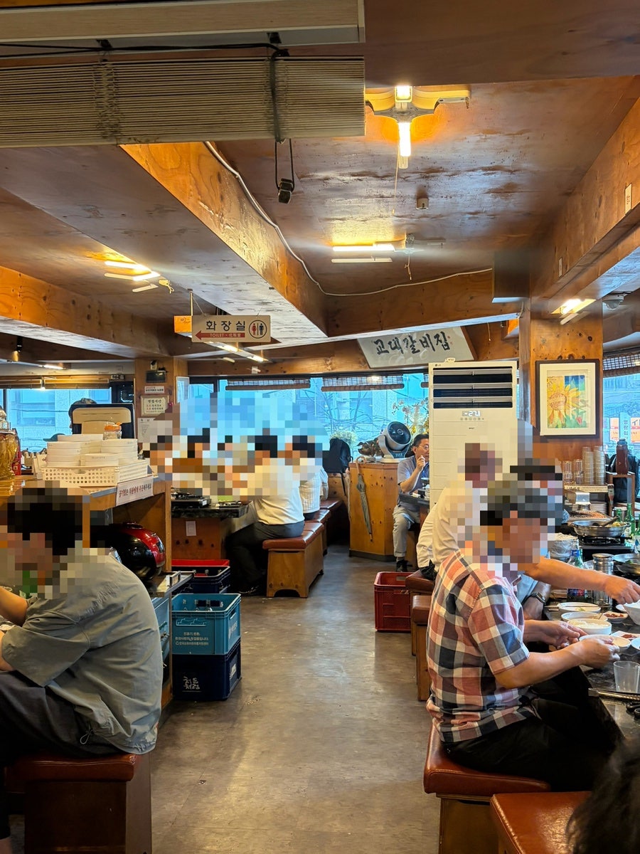 교대갈비집 사진 6