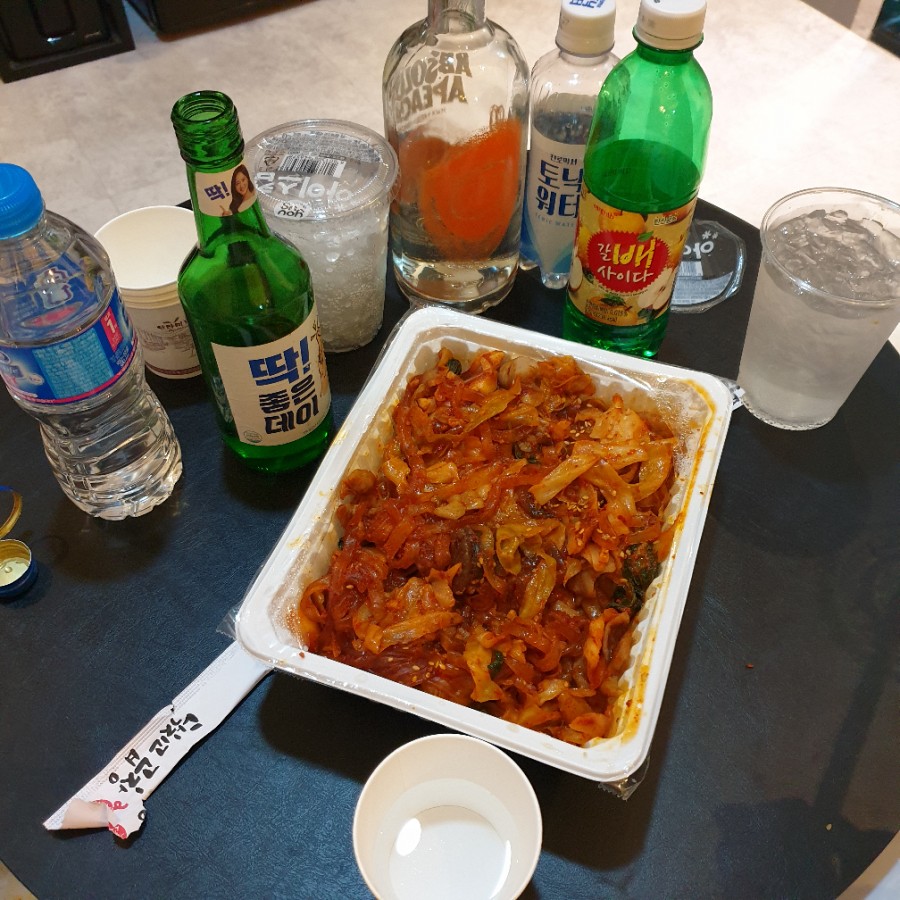 닥치고곱창 사진 3