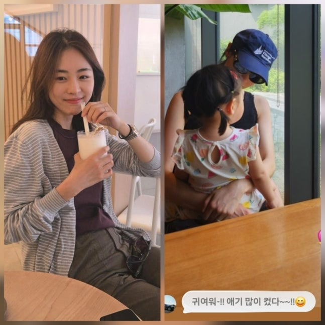 이연희, 23개월 딸과 특별한 순간 배우보다 엄마였던 눈맞춤
