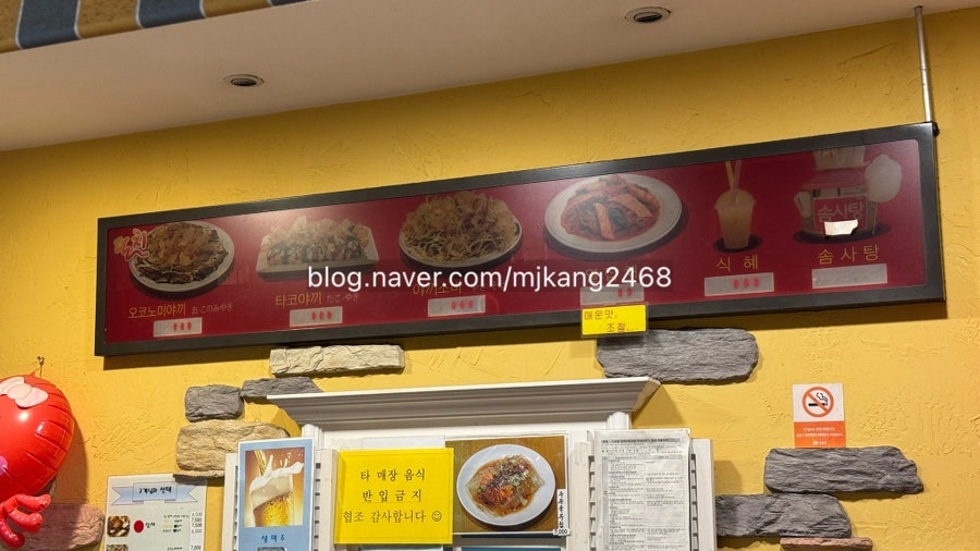 또치 사진 5
