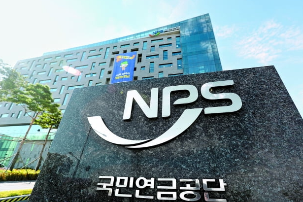 "이달 월급명세서 확인하세요" 국민연금 상·하한액 조정 및 보험료율 인상… 내 월급에서 얼....