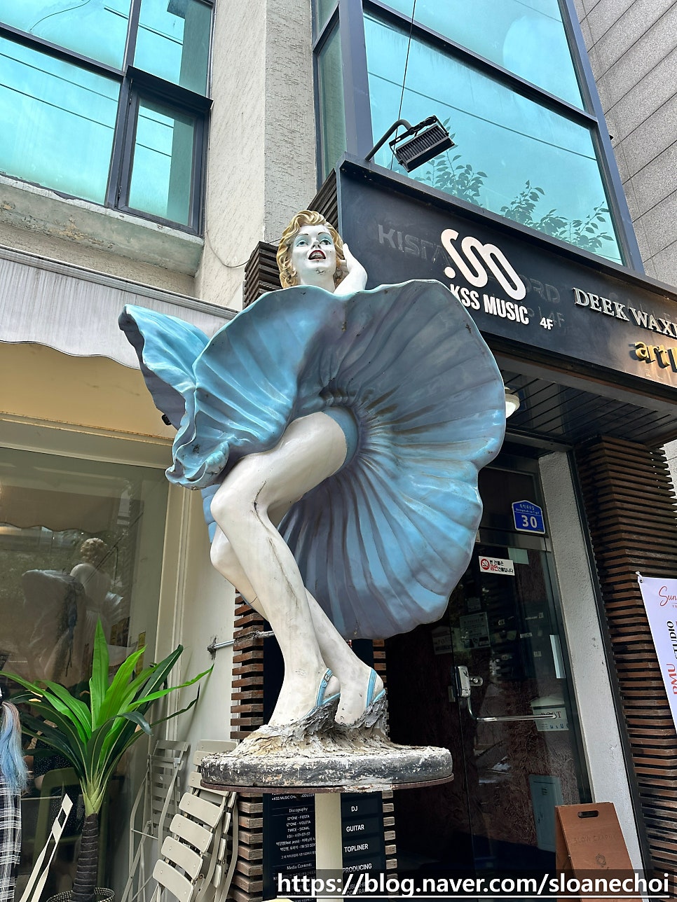heod 합정 사진 4