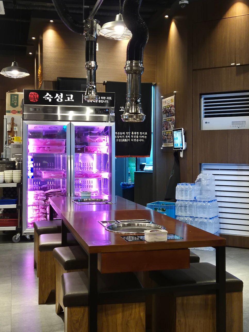 고반식당 평택고덕점 사진 3