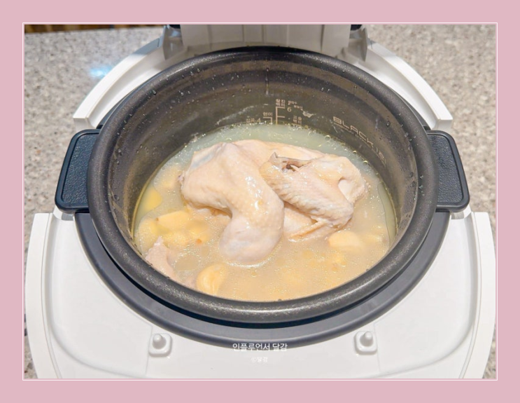 <b>초복</b> 아기 삼계탕 실패없는 전기밥솥 삼계탕 레시피