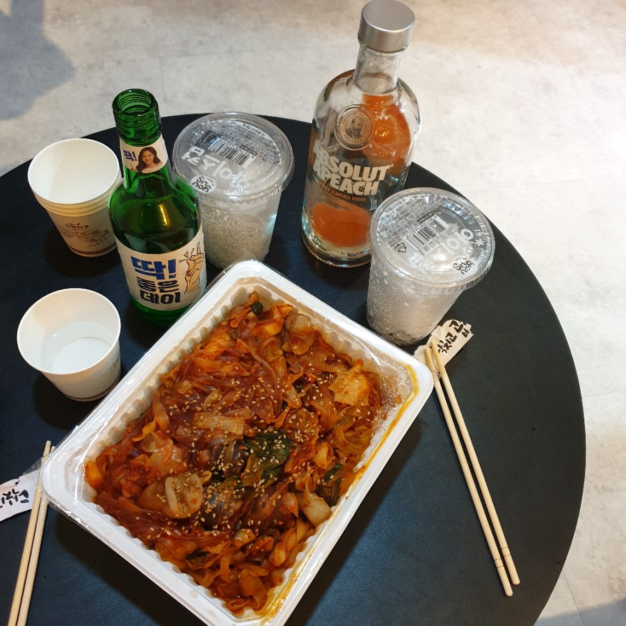 닥치고곱창 사진 2