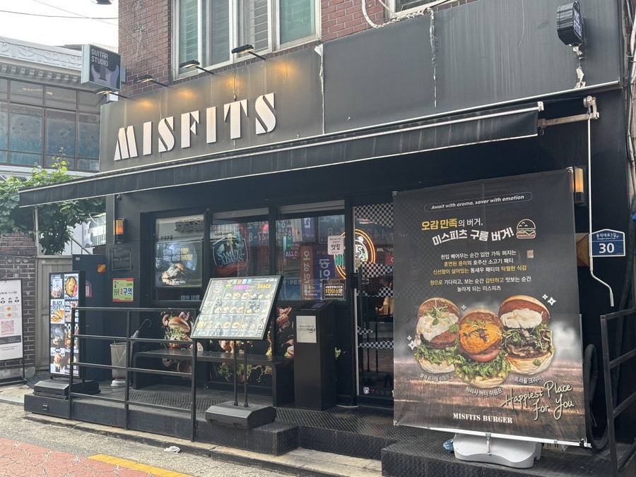 미스피츠 사진 2