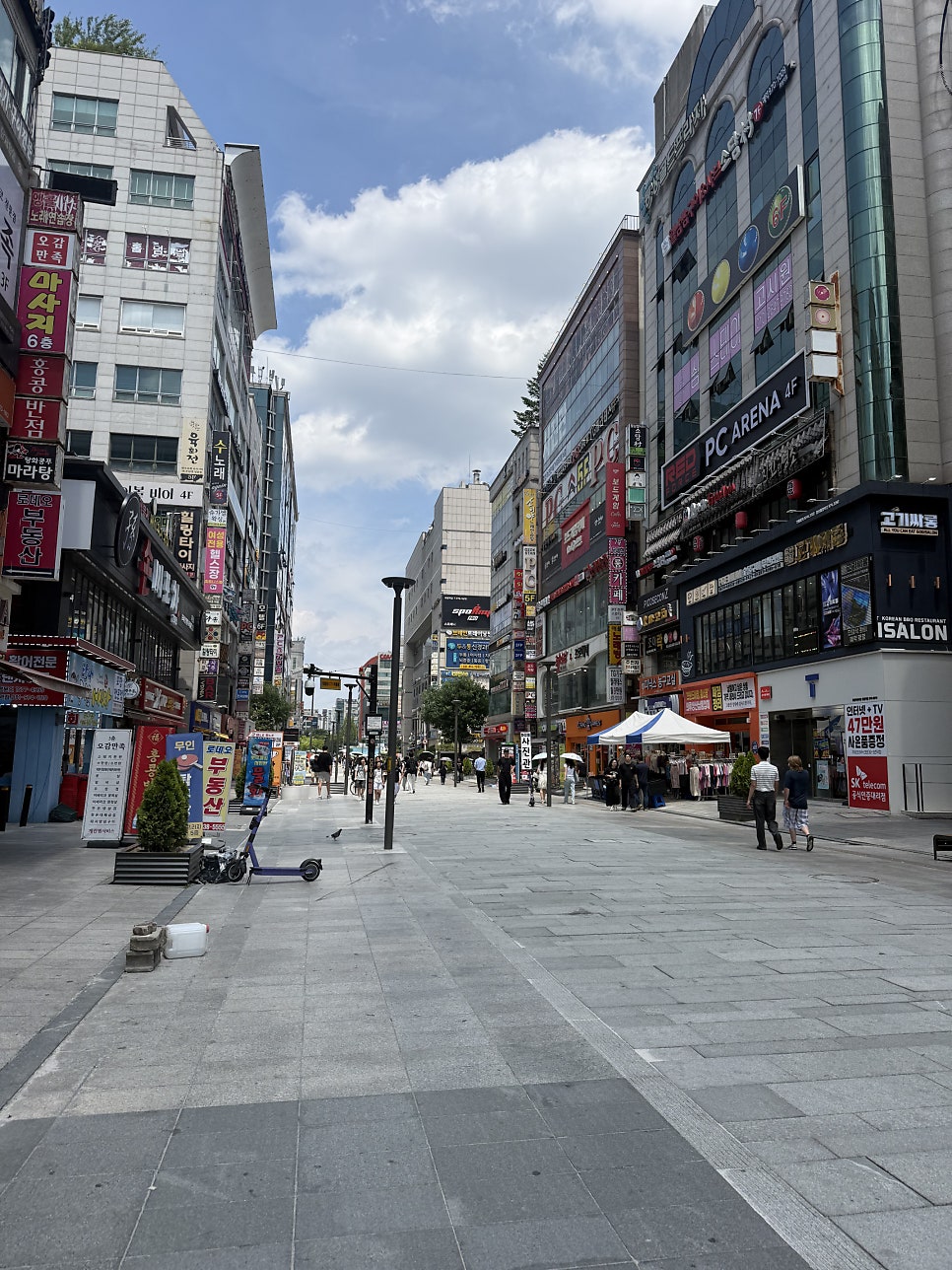 훠궈먹고 화정점 사진 3