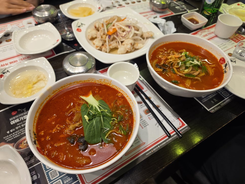 이비가짬뽕 올림픽공원점 사진 1