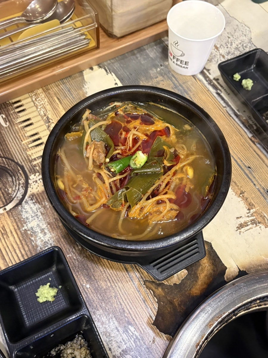 김가네소말뚝 사진 5