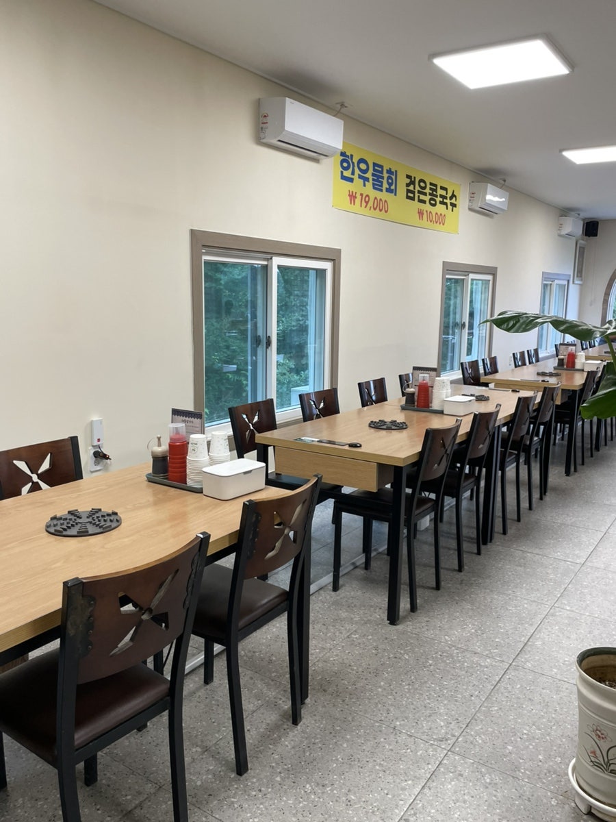 동원해물칼국수 사진 5