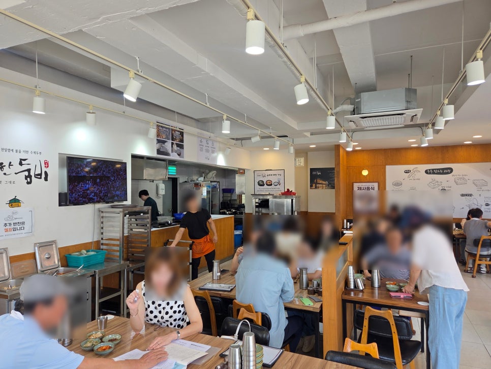 순수한둠비 연동점 사진 3