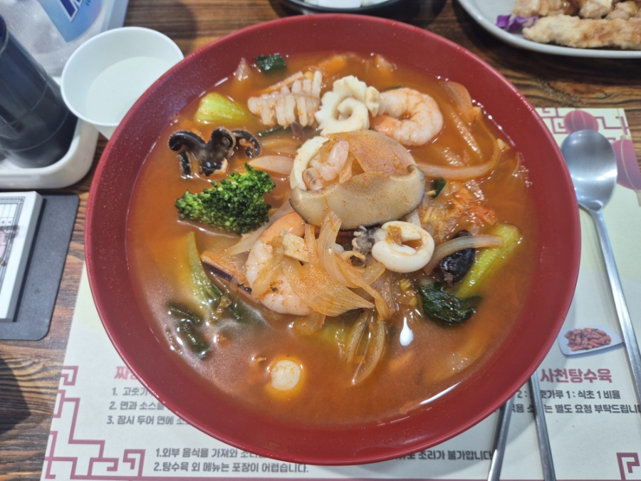 신덕교반점 사진 3
