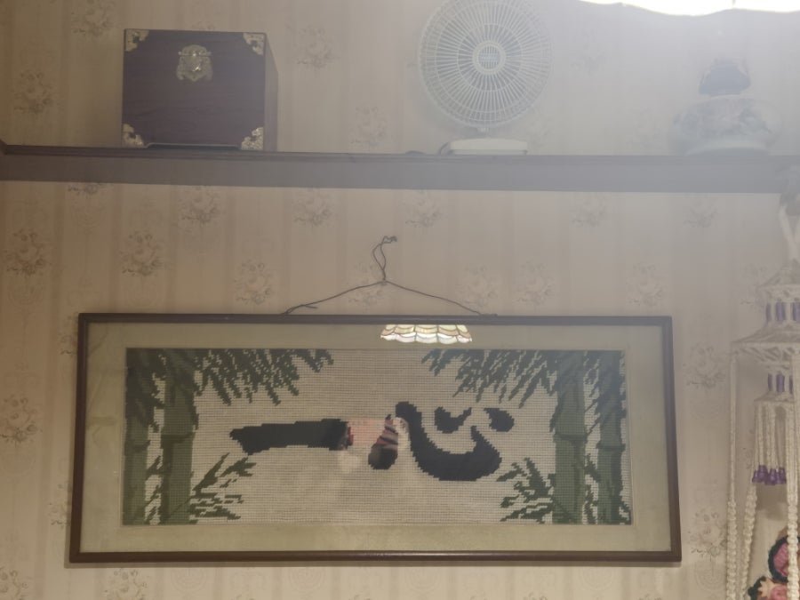 할미감성 사진 3