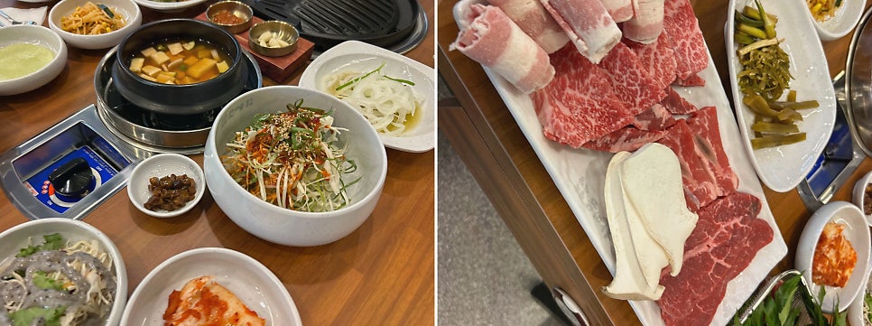 삼겹살집 논현점 사진 6