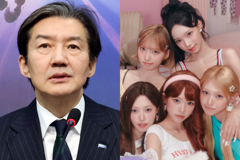 조국 리센느 무섭노 야호 원이 대체 무슨 말이냐?
