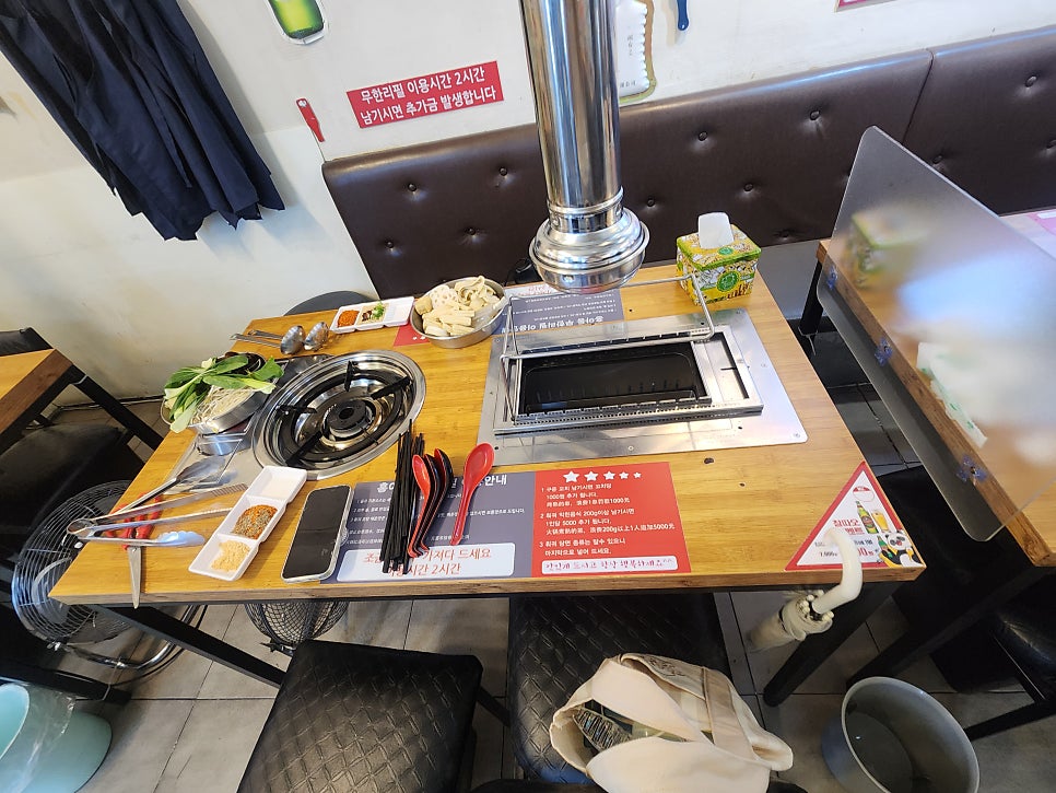 홍야동양꼬치 사진 5