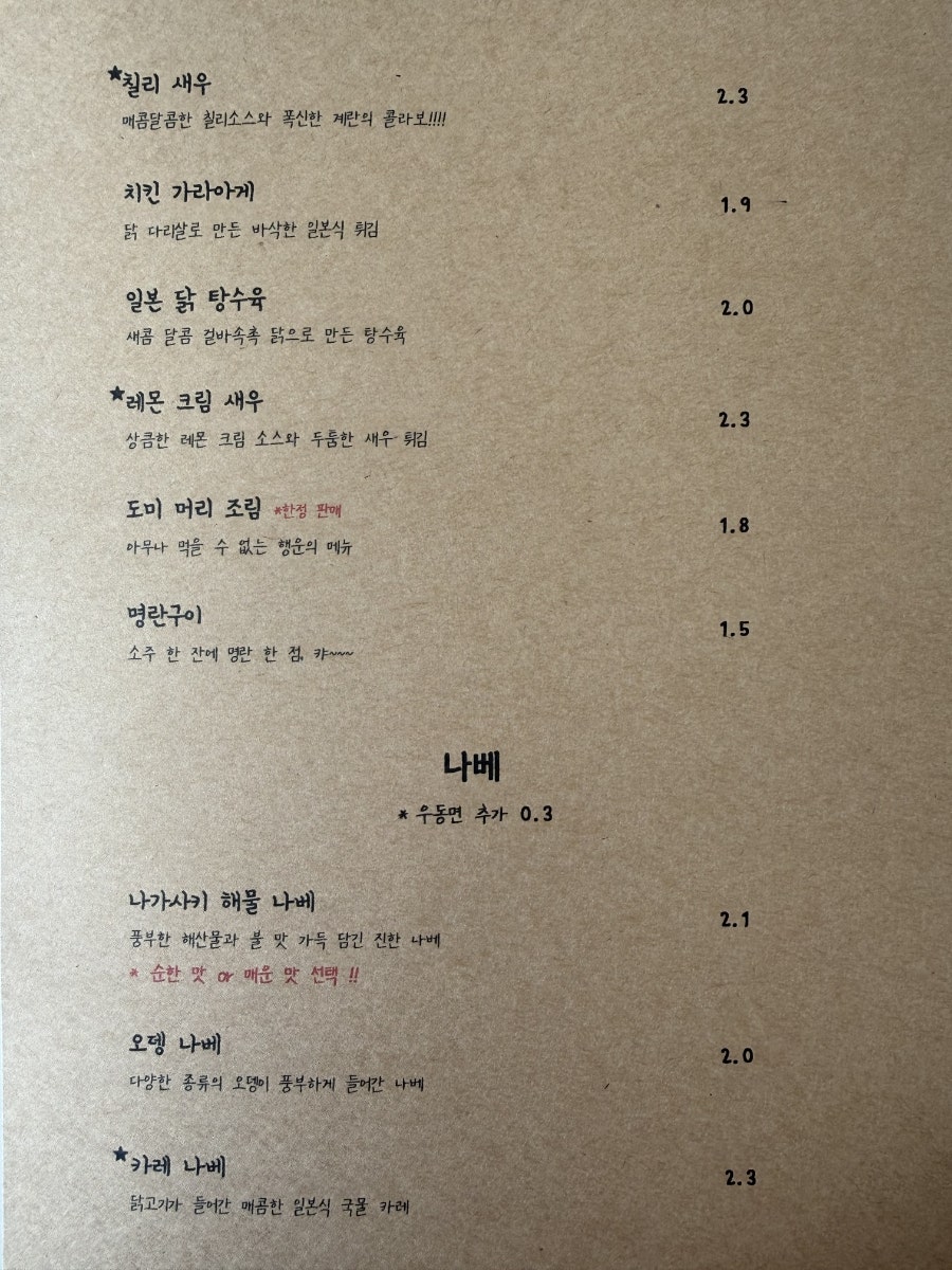 묘상 사진 4