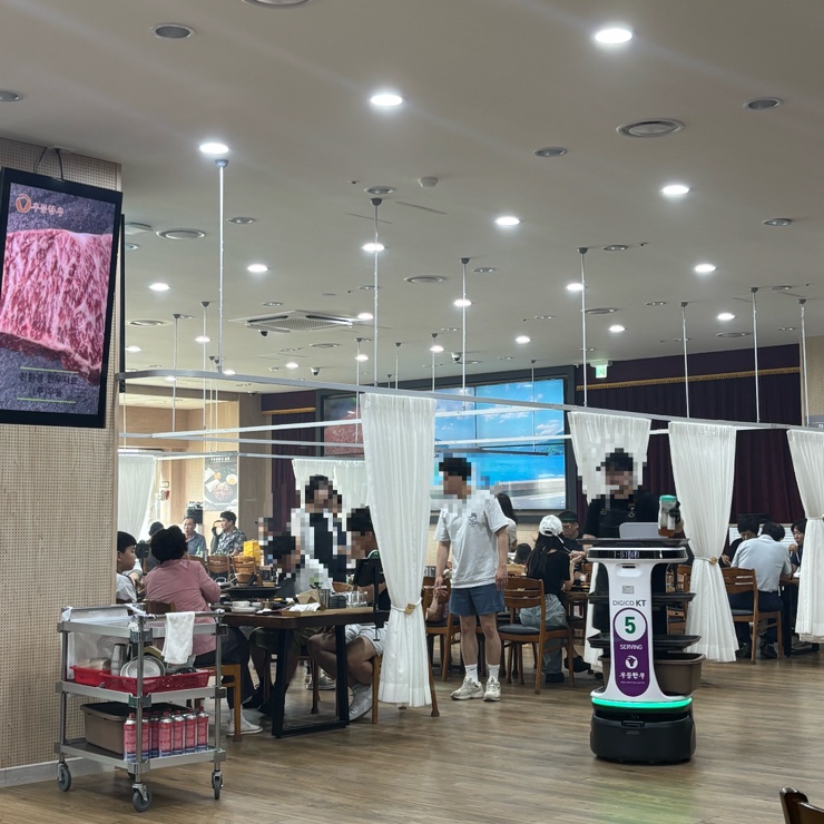 우둥한우식당 사진 4