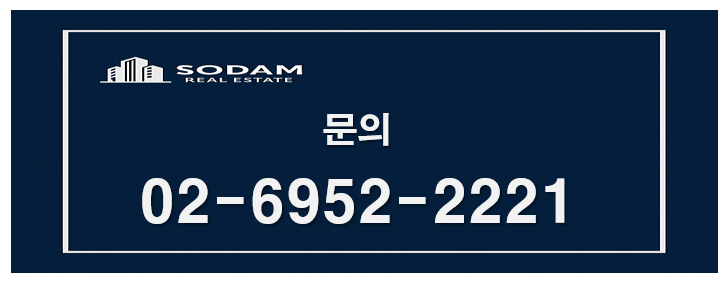 소담 사진 3