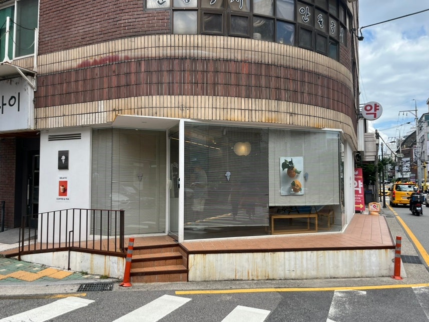 젠제로 사진 1