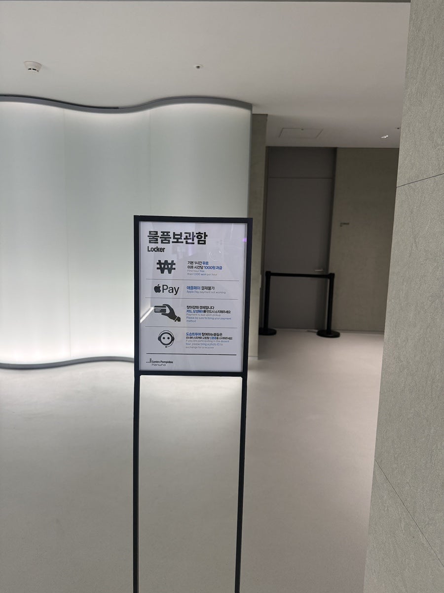 만나 사진 6