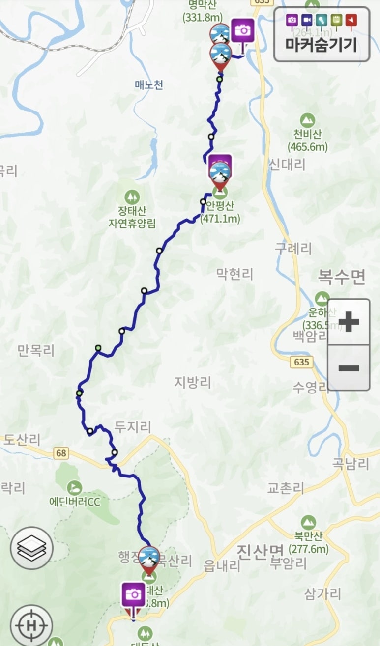 안평산 사진 2