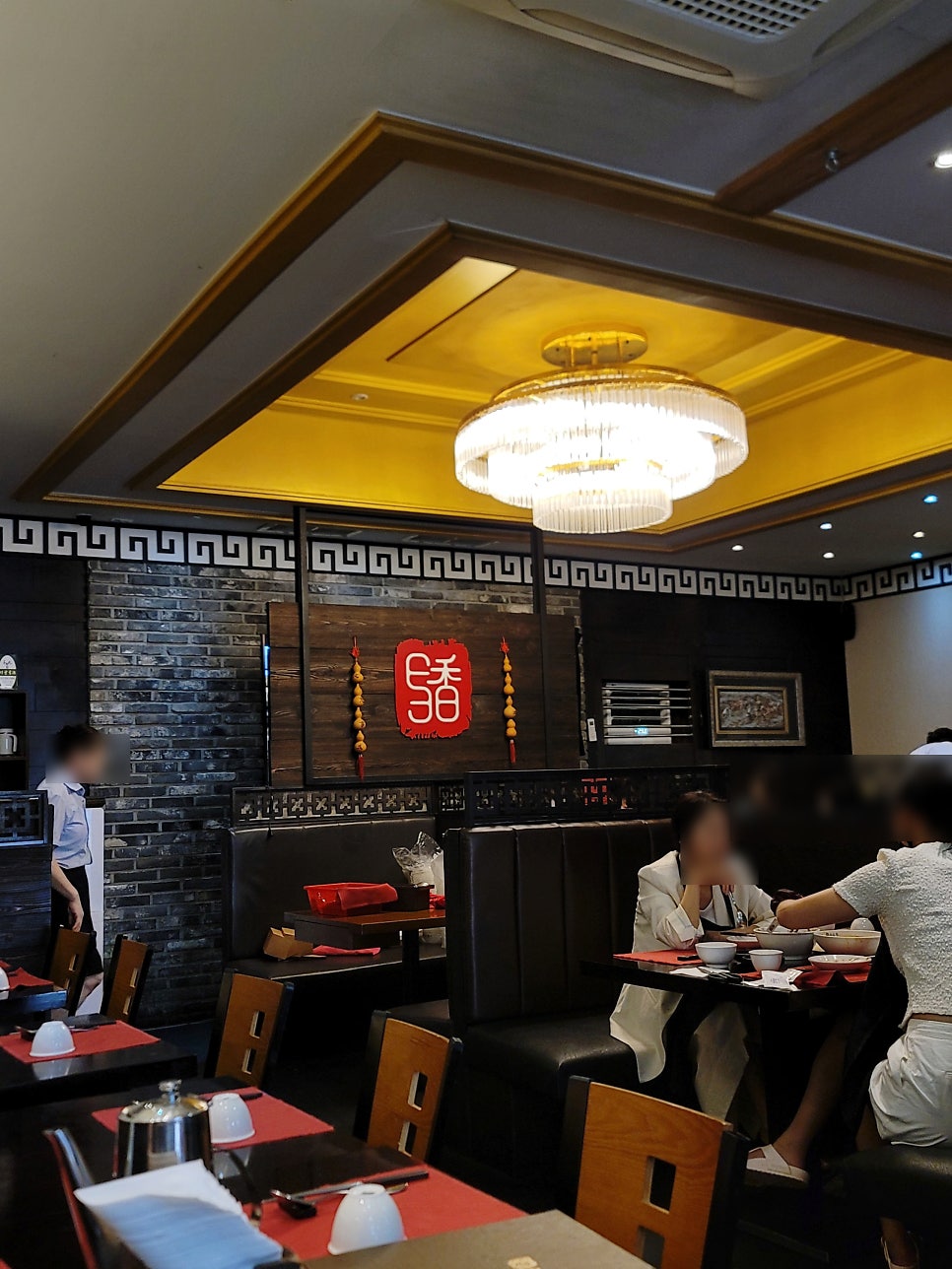 일일향 2호점 사진 2