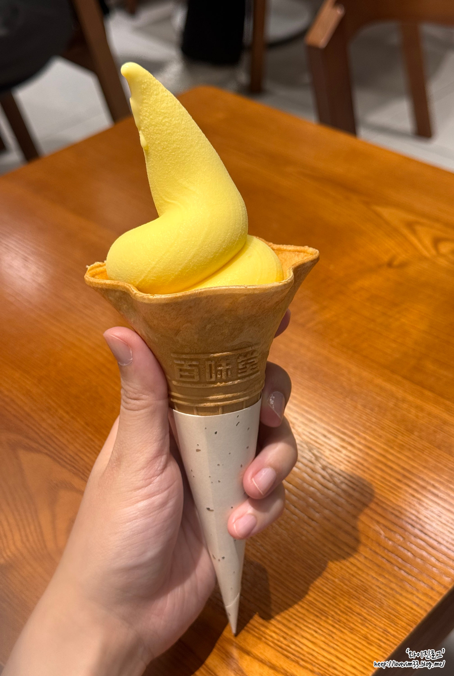 백미당 원그로브점 사진 5