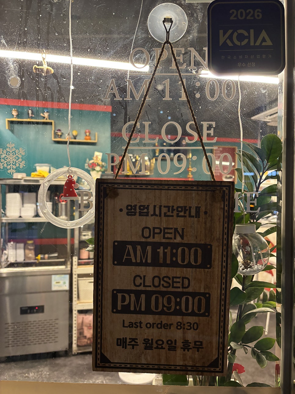 용문각 사진 1