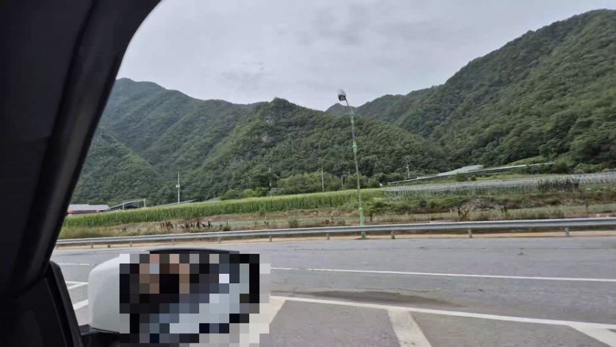 옥동양어장횟집 사진 1