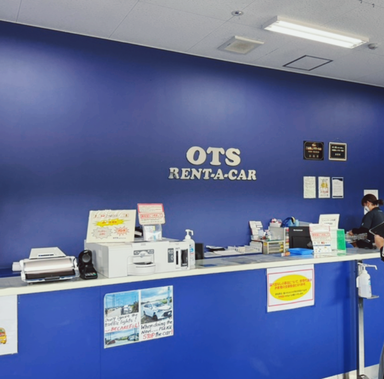 이시가키 렌트카 업체 추천 OTS 렌트카 이용 후기