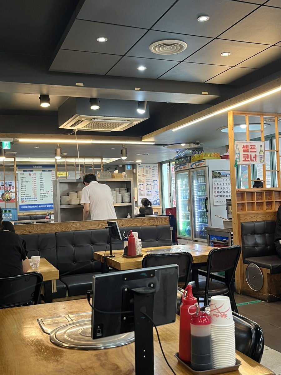 속초오징어어시장 사당점 사진 4