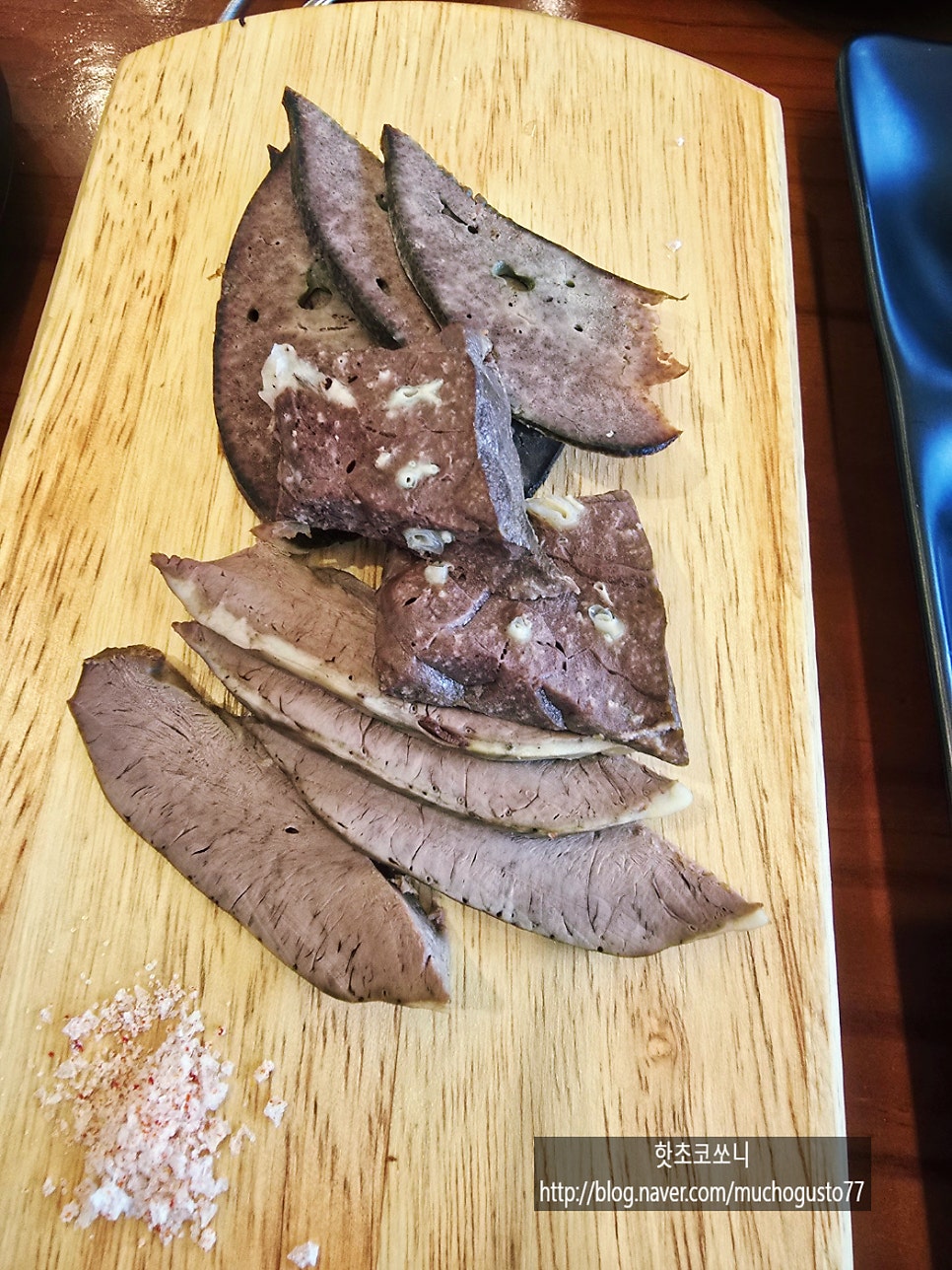 강남이백순대국 양주점 사진 6