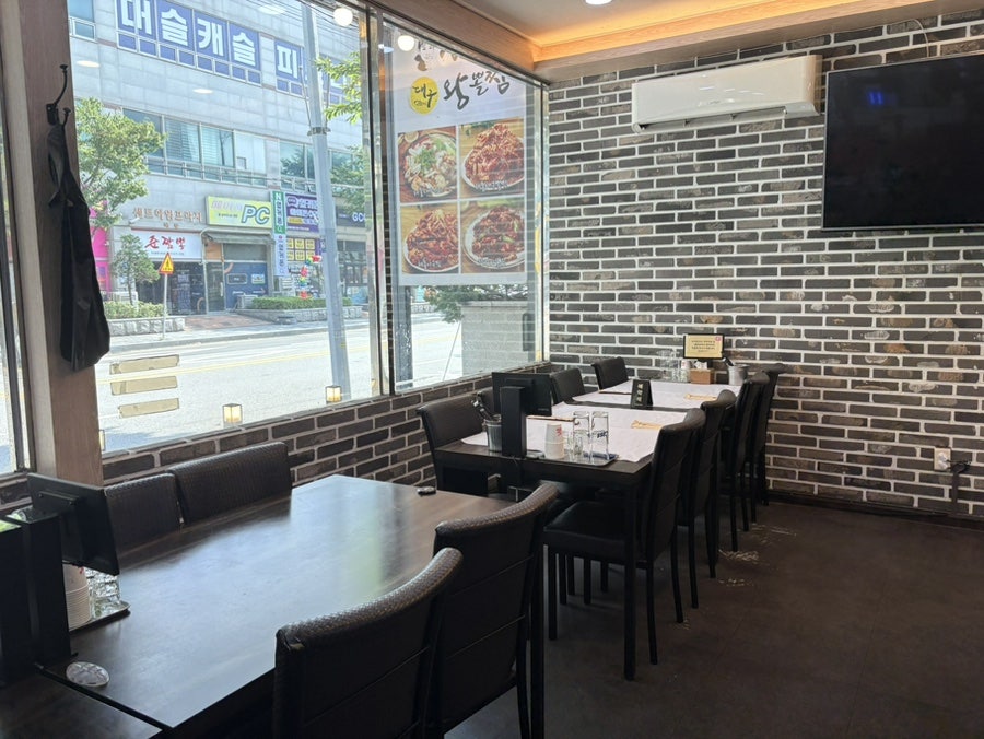 김경자대구왕뽈찜 사진 4