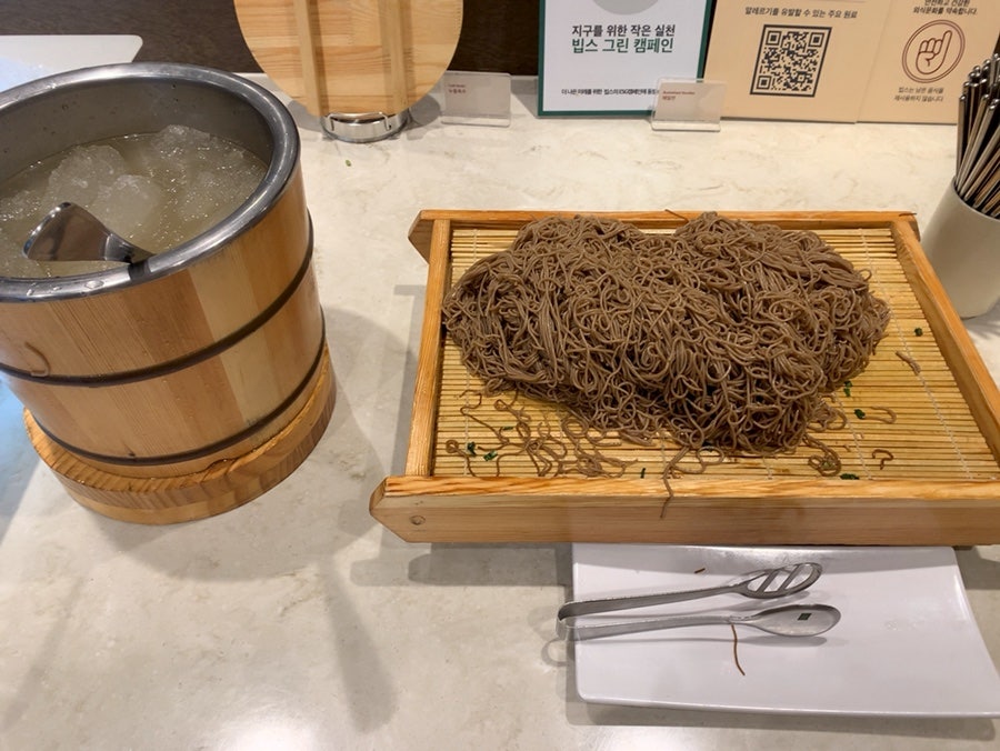 빕스 합정역점 사진 6