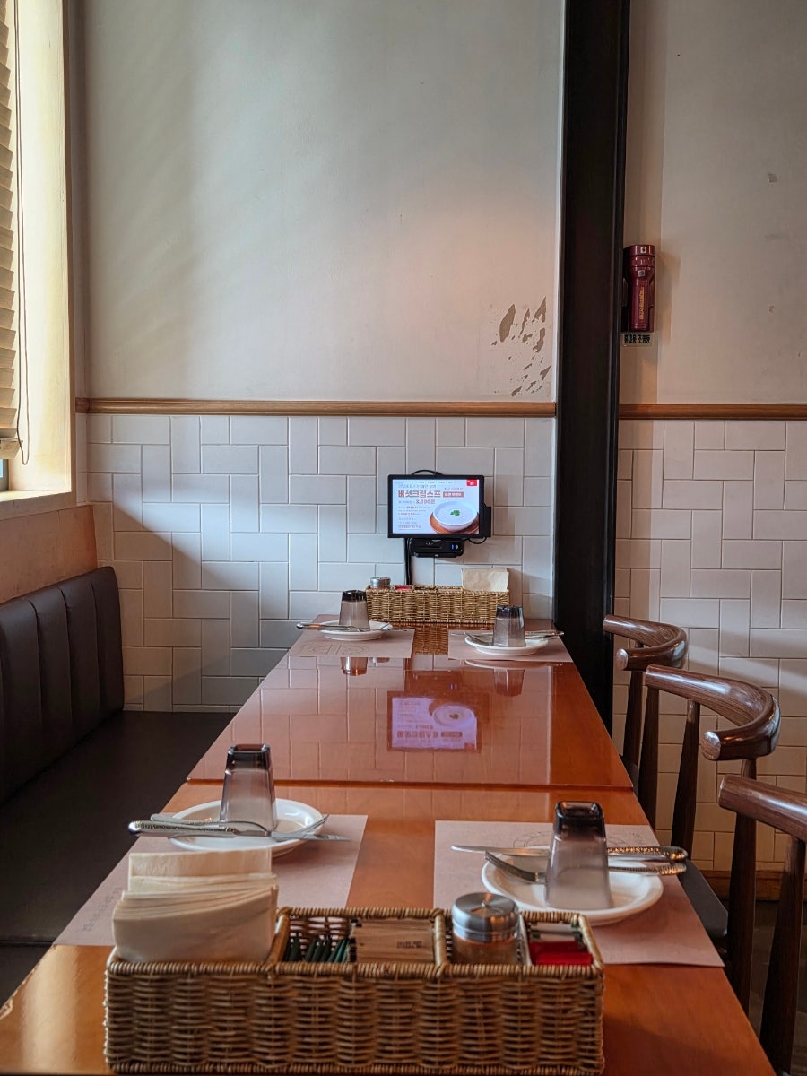 옥수동화덕피자 본점 사진 5