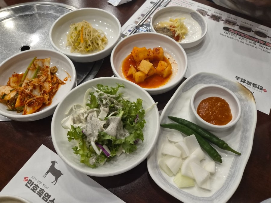만호흑염소 안산한대역본점 사진 6