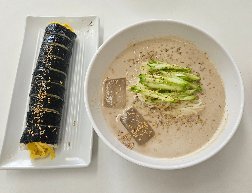 한들김밥 사진 6
