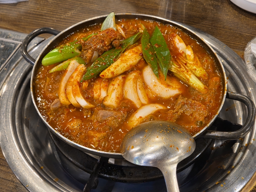 신마루매운갈비찜 사진 5