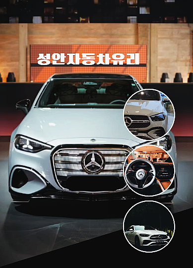 자동차 전면유리 교체 비용 수리 교체 고민될 때 꼭 알아야 할 내용