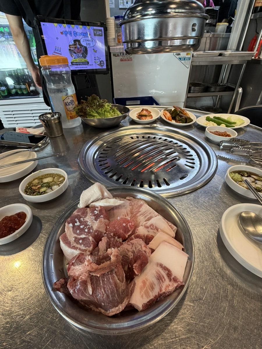 마포성산동소문난껍데기집 사진 5