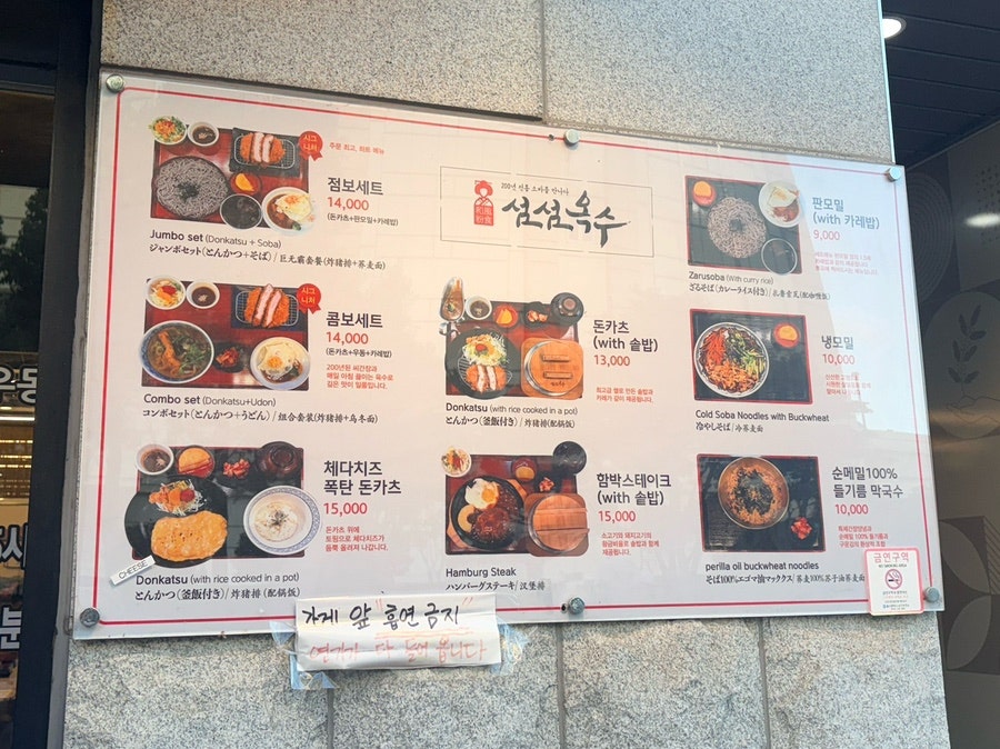 섬섬옥수 사진 4