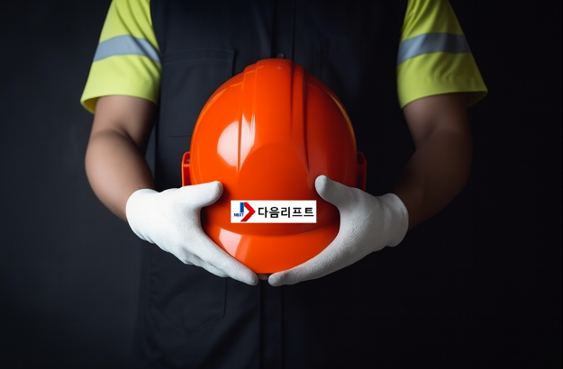 맥도날드 안산고잔DT점 사진 5