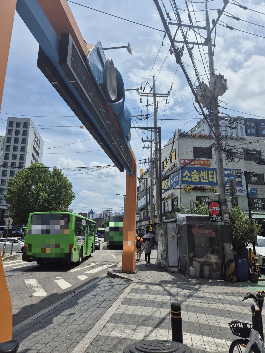 호앙비엣 구로디지털단지역 직영점 사진 4