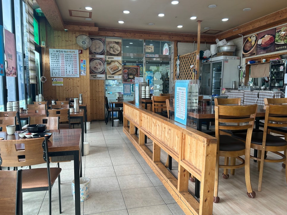 해정옥전주콩나물국밥 사진 2