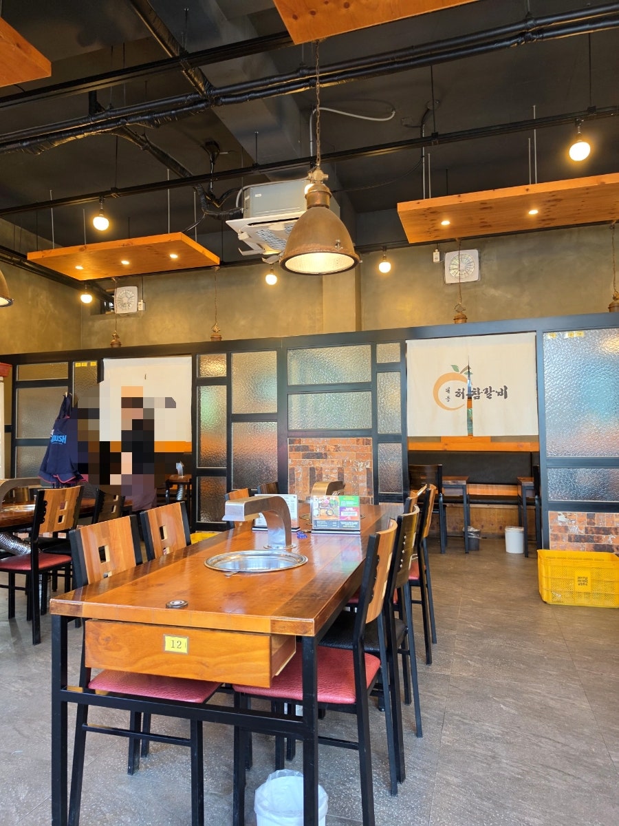 태릉허참갈비 사진 5