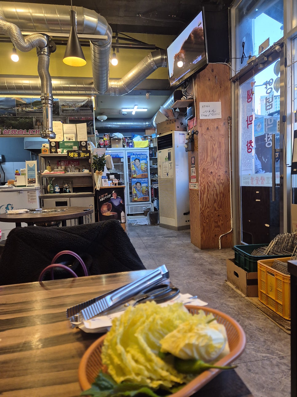 김가네산호참숯불아나고곰장어 사진 5