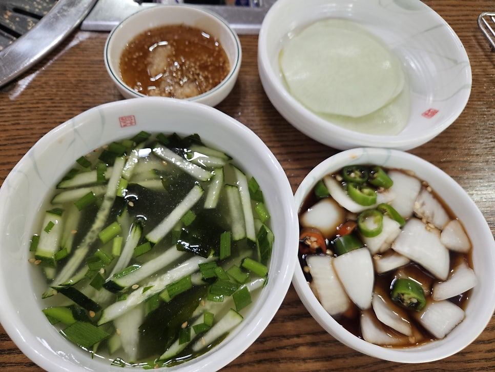 예가참숯불구이 사진 4