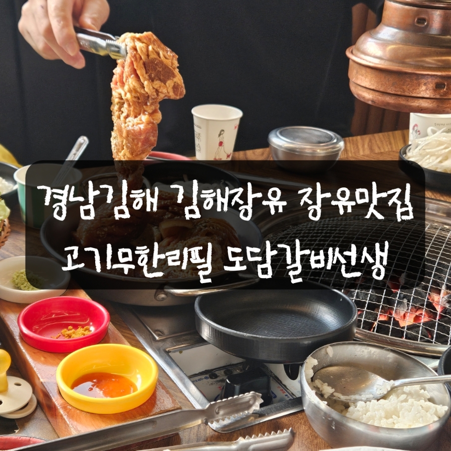 본전 사진 1